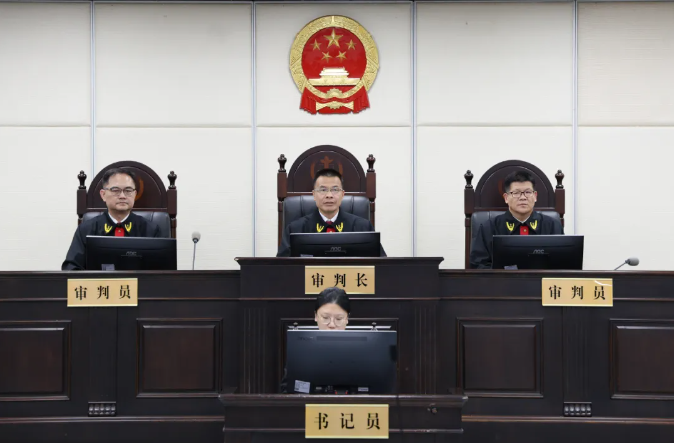 湖南省政协原党组副书记、副主席戴道晋受贿、利用影响力受贿一案宣判