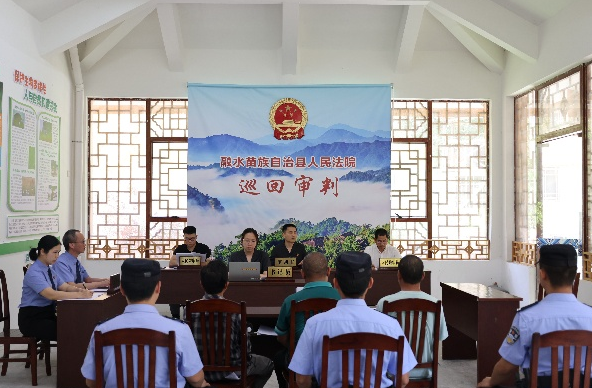 “引进来”与“走出去”相结合，融水法院打造多元解纷模式