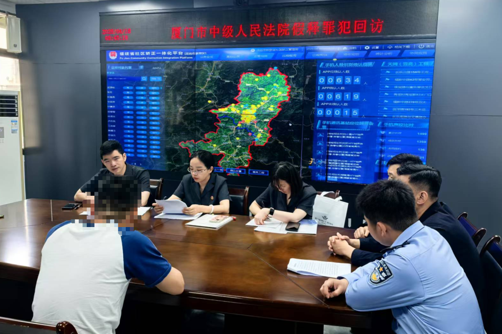 “假释不是终点，而是新生的起点”