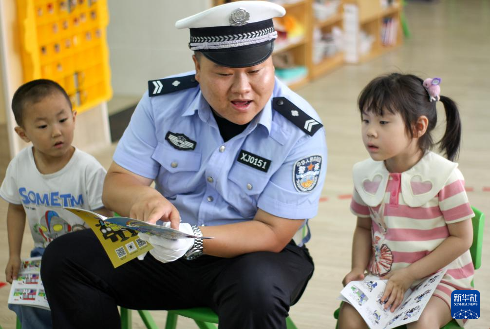 乌鲁木齐：学习防范知识 安全度过暑假