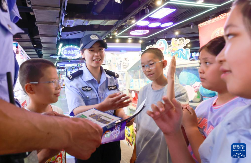 乌鲁木齐：学习防范知识 安全度过暑假