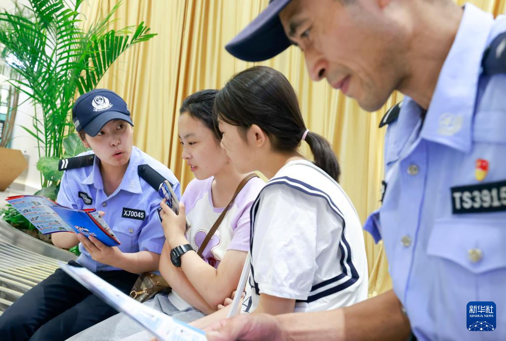 乌鲁木齐：学习防范知识 安全度过暑假