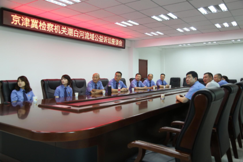 党建引领 益心赋能——通州区检察院以“运河灯塔”品牌建设引领副中心公益诉讼检察事业高质量发展