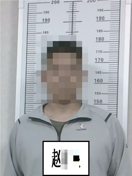 为博流量，AI这样用？网警依法查处一起利用AI工具编造虚假警情案
