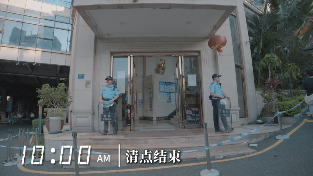 凌晨五点“破晓行动”→厦门中院强制腾退近万平方米酒店