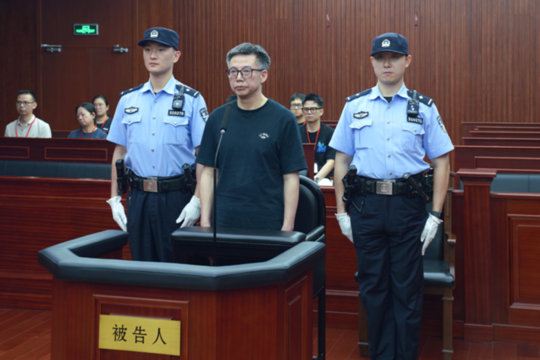 上海二中院一审公开宣判中船财务有限责任公司原董事长李朝坤受贿案