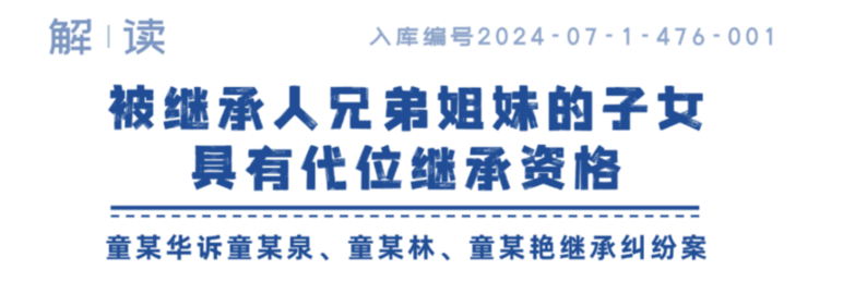 远看是法律素养，近看是人文底蕴