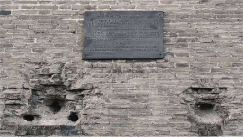 跨越80年，我们是一个战壕的同志