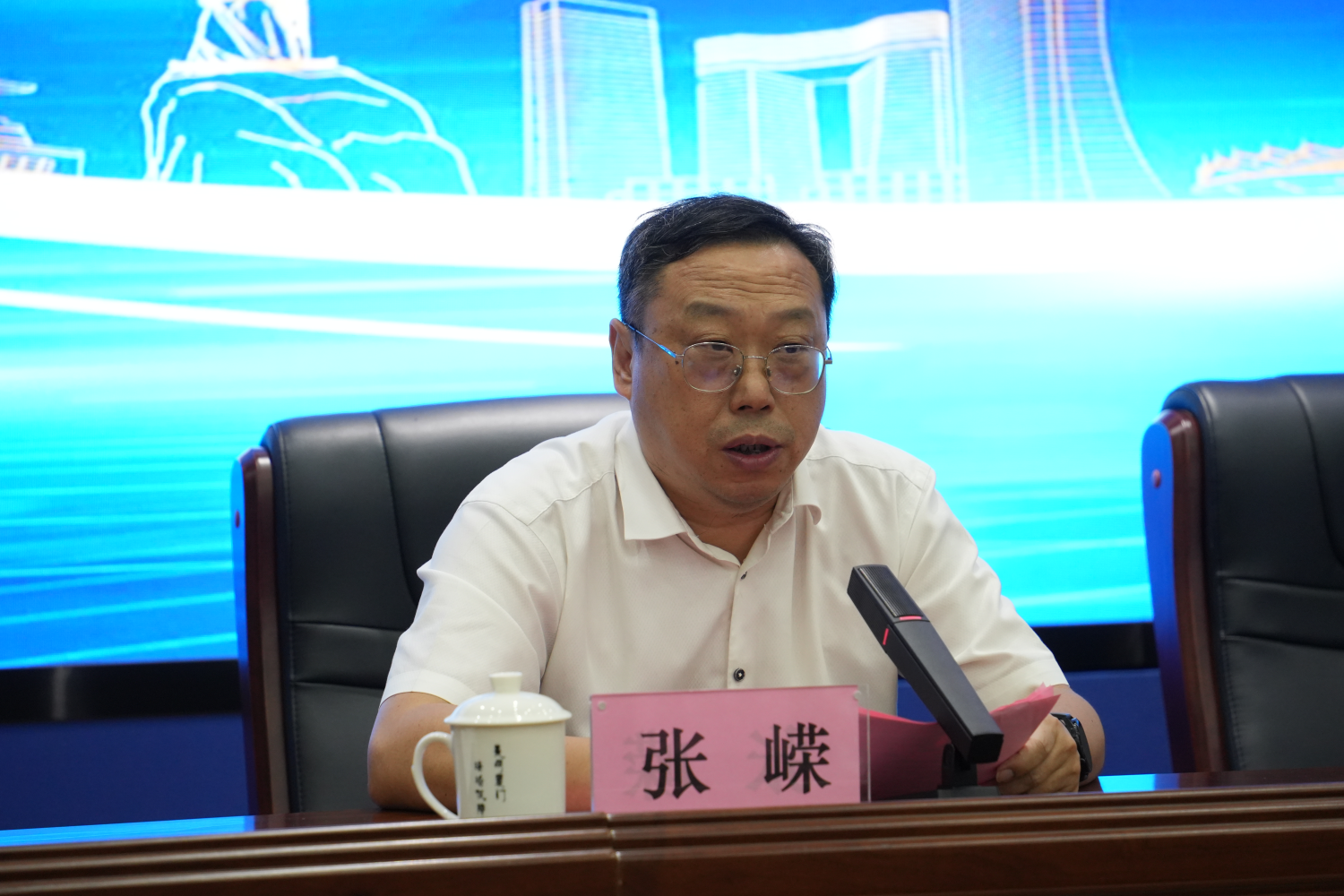 福建首家！厦门市商事调解协会正式成立
