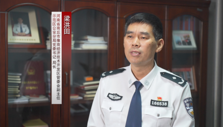 利用新媒体散播邪说大肆敛财！警惕互联网上的魅影