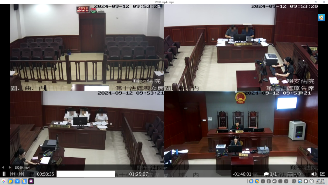 办案札记 ∣审慎保全精准施策 司法护航企业发展