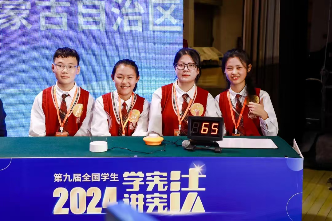内蒙古乌海 “八五” 普法法治阳光暖民心 美好生活有保障