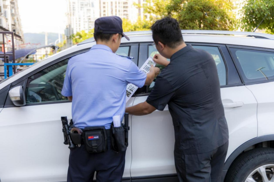 闽东利剑 缉车行动