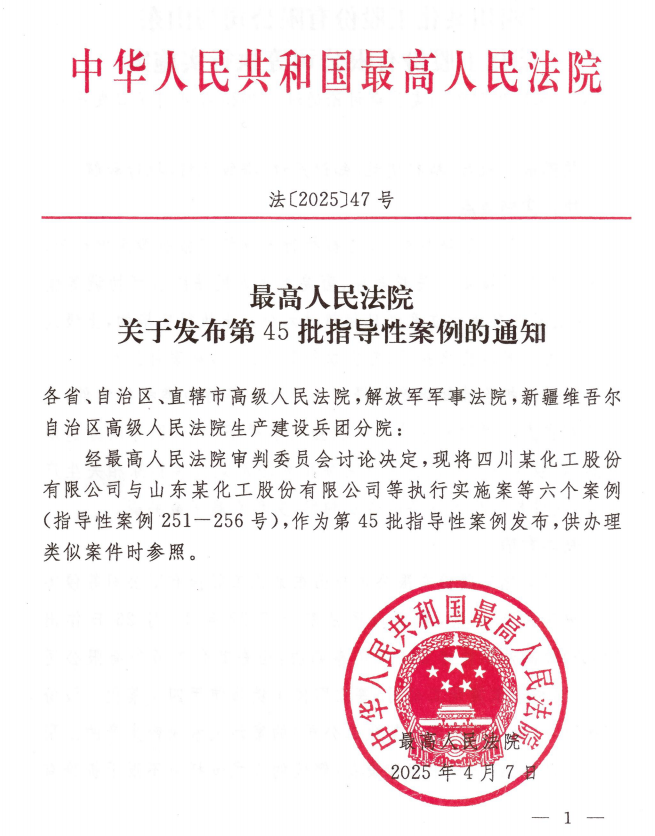 优化环境营商｜@企业家们，厦门法院这10件“关键小事”，邀您共鉴！