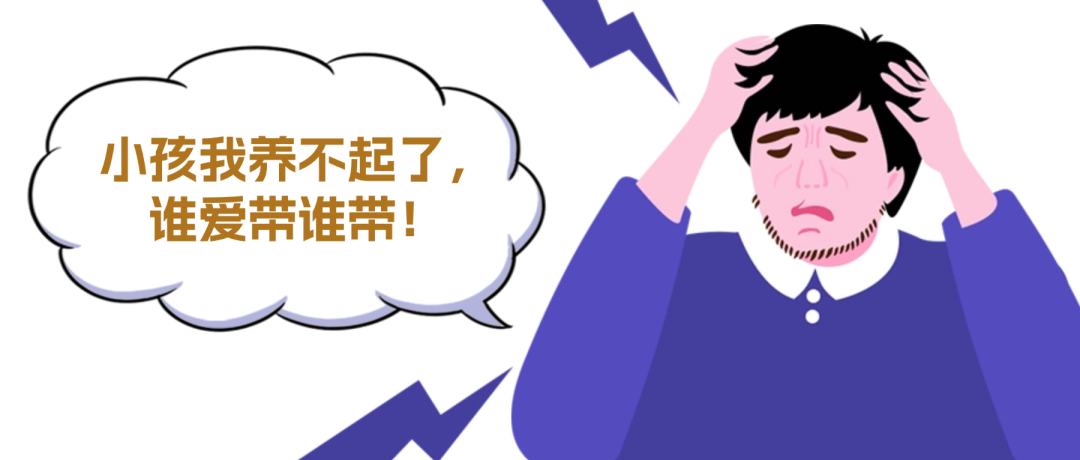 综治新声 | 司法“芯”片解题，输出暖心温度