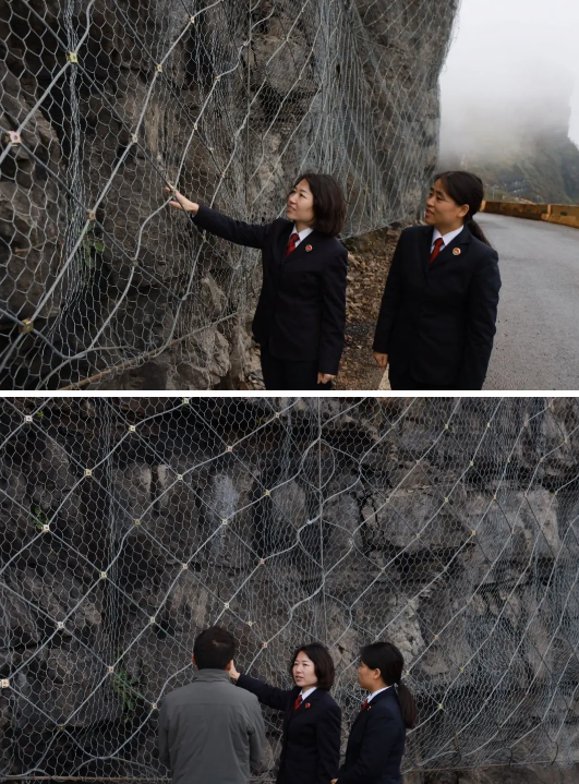八面山“落石路”变身“安心路”，检察公益诉讼守护群众出行安全