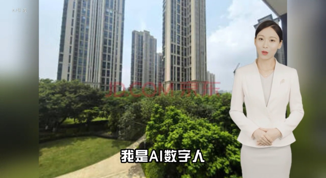 成交2260万余元！“E鹭拍”交出亮眼成绩单