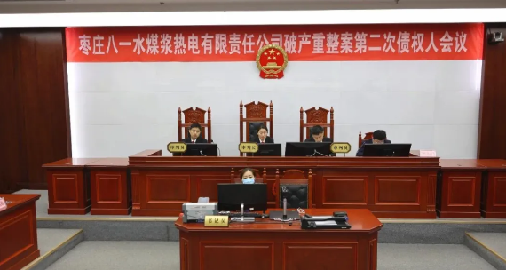 做冬日里那一抹暖阳 做冬日里那一抹暖阳