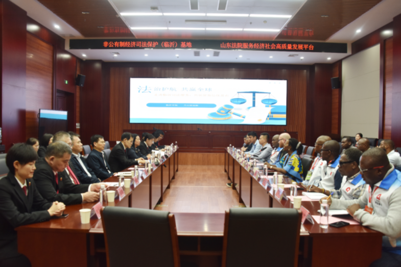 山东兰山法院打造知识产权司法保护与区域商贸创新生态深度融合的临沂样本