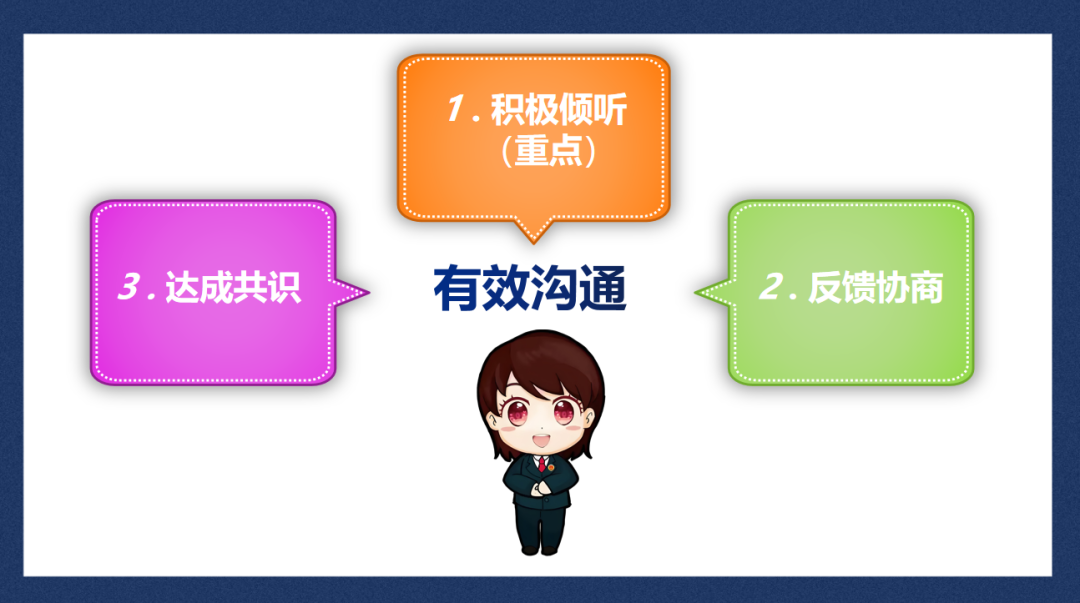 “礼”出司法好形象