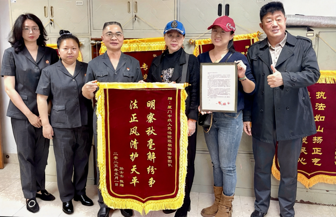 办案札记 | 追问缺失的“它”，厦门中院剥开房屋租赁连环案的“千层茧”