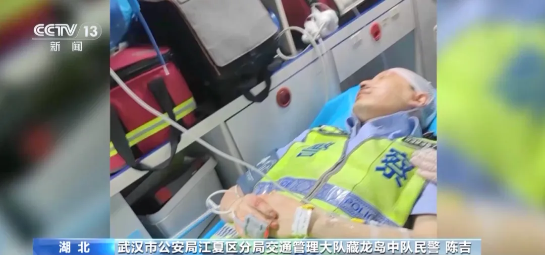 警号“039357”永久封存!他曾以身为盾600米不放手