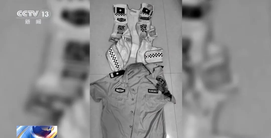 警号“039357”永久封存!他曾以身为盾600米不放手