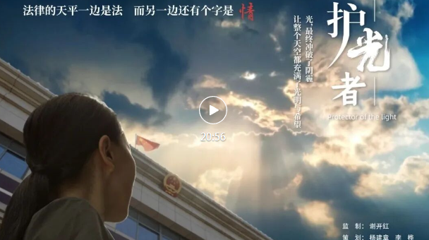 最高法“金法槌奖”等奖项揭晓 厦门法院获多项荣誉 最高法“金法槌奖”等奖项揭晓 厦门法院获多项荣誉