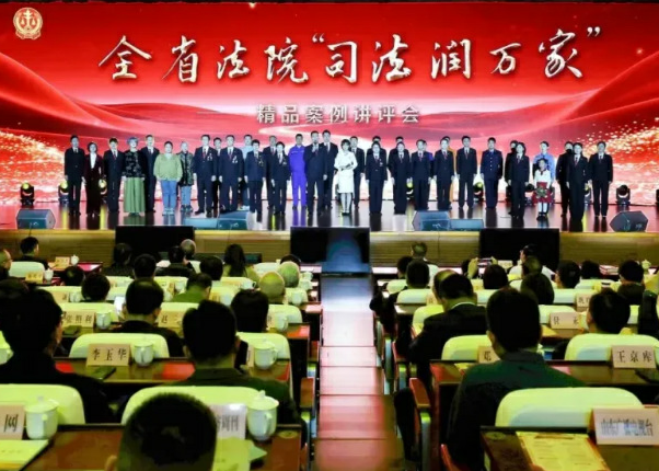 法润无声 守护有形