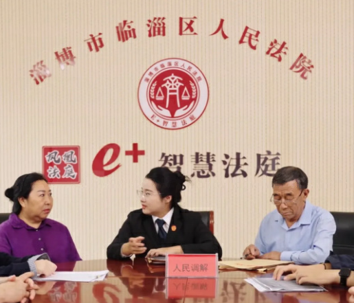 法润无声 守护有形