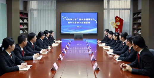 法润无声 守护有形