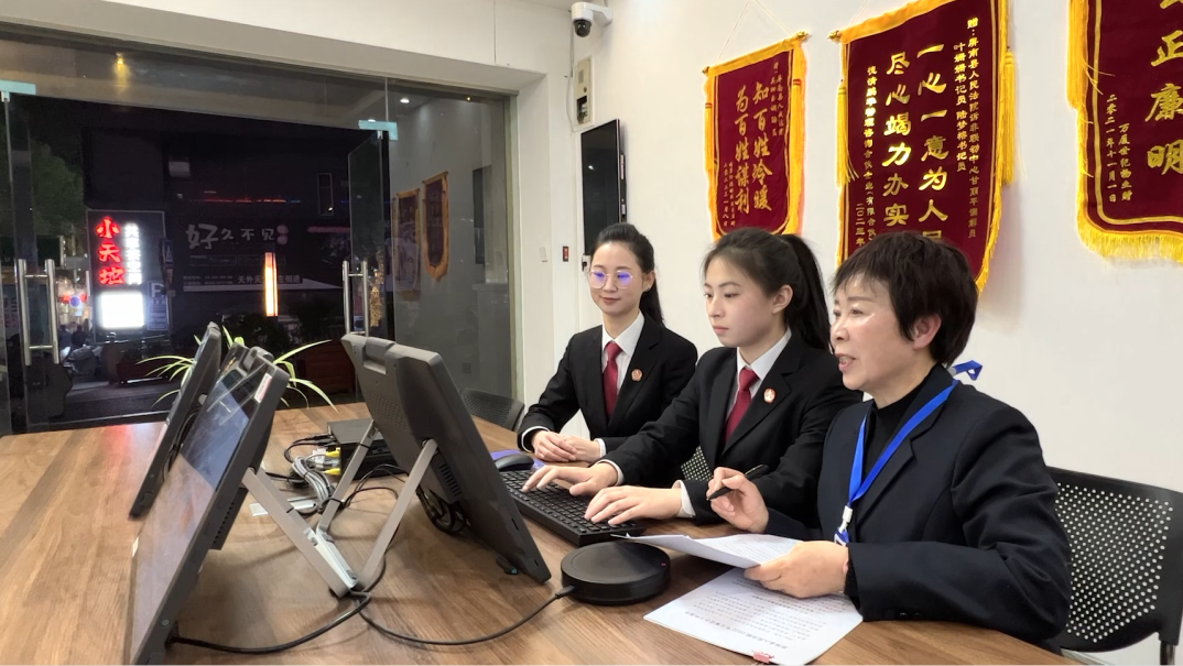 山海无阻 正义直达