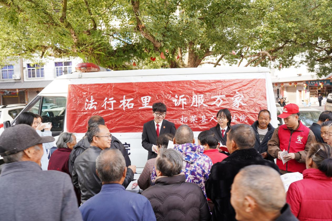 宁德法院：“抓前端、治未病”，是以“宁人息事”