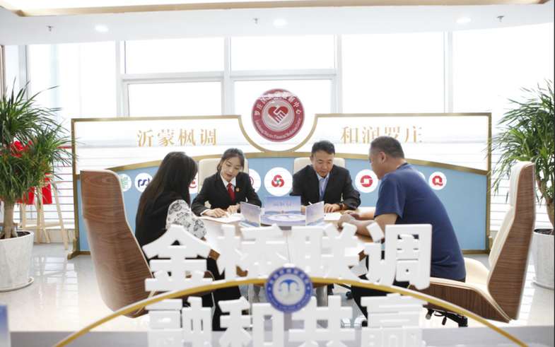 为企业纾困 为百姓解忧 为治理赋能——山东法院府院联动从“破题”到“增效”