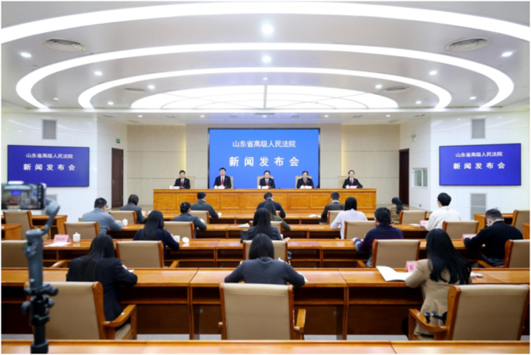 改进司法作风 提升队伍素能——山东法院开展专项行动锻造忠诚干净担当过硬队伍