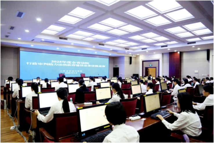 改进司法作风 提升队伍素能——山东法院开展专项行动锻造忠诚干净担当过硬队伍