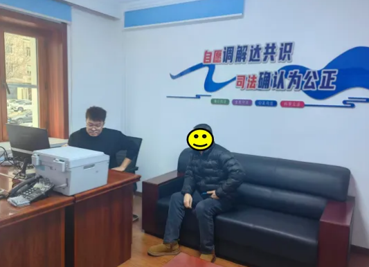 黑龙江省绥芬河市综治中心：全方位服务与高效调解的一天