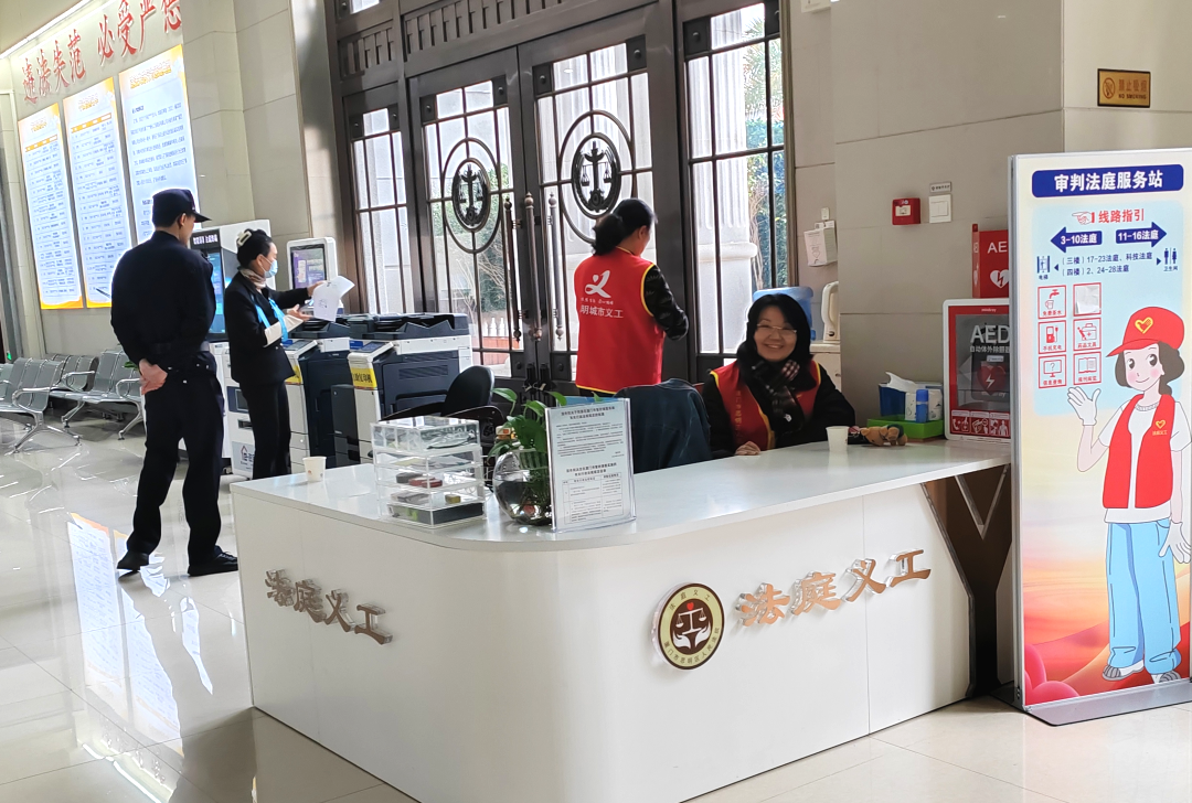 开工首日,厦门法院马力全开!