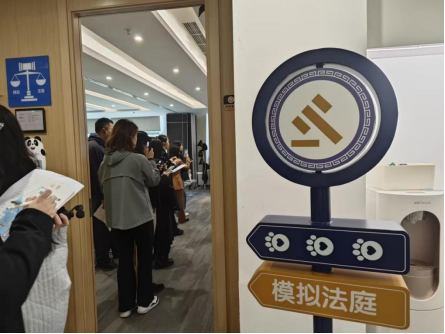 网络法治护航“少年的你”