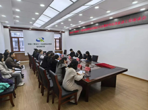 绥芬河市“绥法同行”中俄双语法律宣讲团正式成立