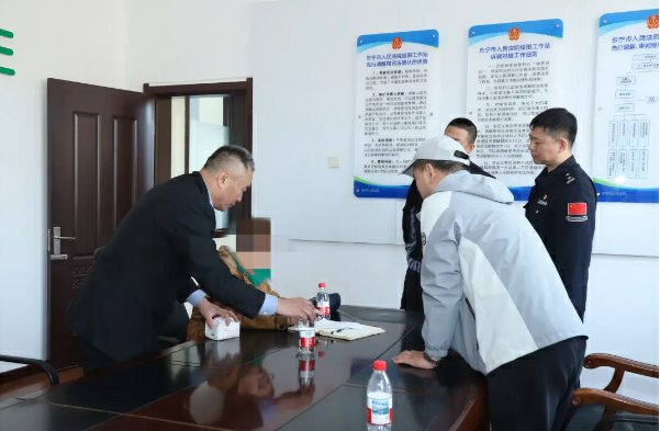 一扇门，两份暖——东宁市人民法院绥阳工作站与综治中心共建基层解纷新格局