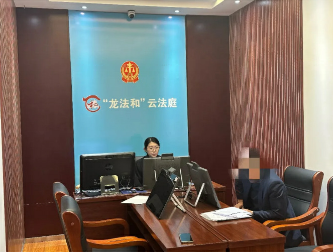 穆棱法院“以保促调” 让失联被告“主动现身” 穆棱法院“以保促调” 让失联被告“主动现身”