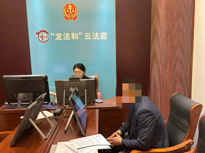穆棱法院“以保促调” 让失联被告“主动现身” 穆棱法院“以保促调” 让失联被告“主动现身”