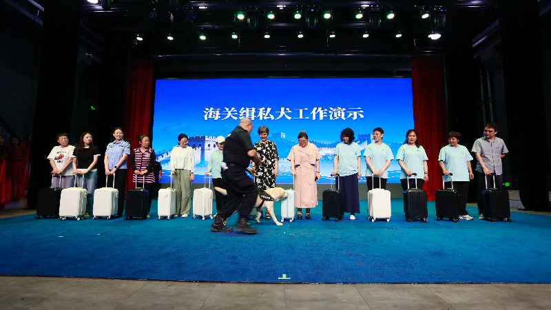 北京西城开启禁毒专题宣传教育活动周，汇集文艺汇演和普法市集