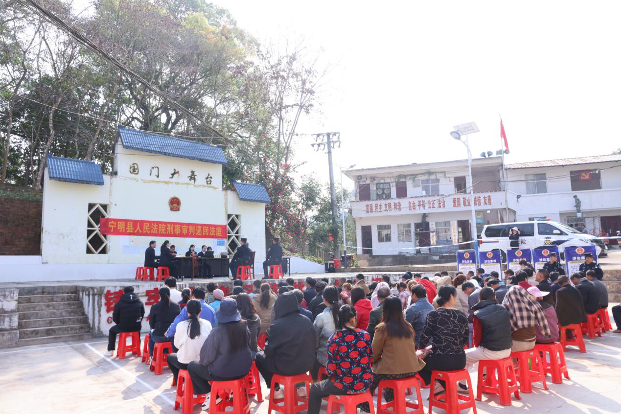 广西崇左：法徽闪耀边关 同心共筑屏障