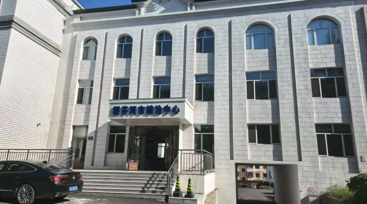 多方联动追薪款！绥芬河市综治中心三步法治路径帮18名农民工讨回血汗钱