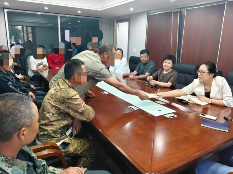 多方联动追薪款！绥芬河市综治中心三步法治路径帮18名农民工讨回血汗钱