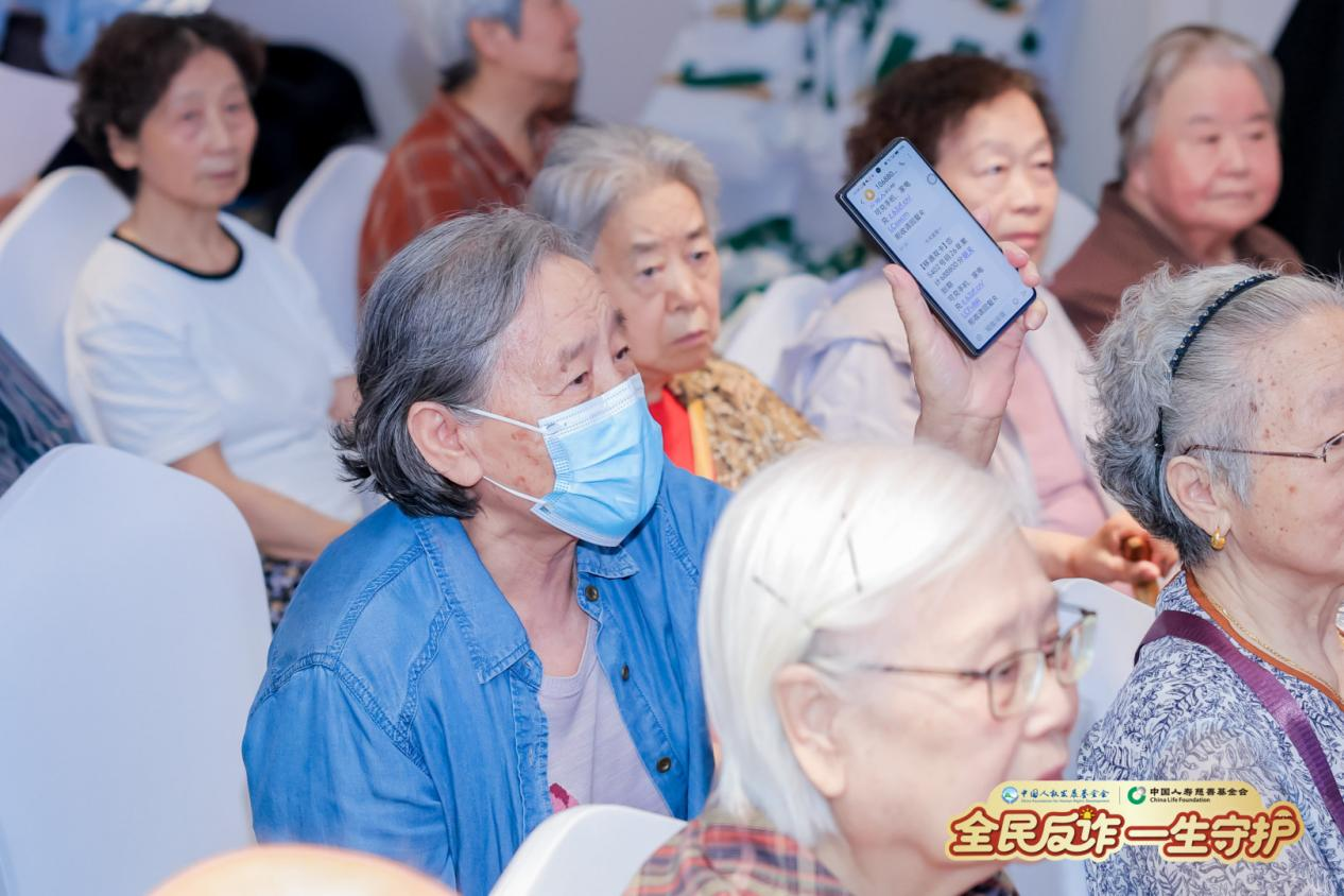 守护群众钱袋子 筑牢民生安全盾 “全民反诈 一生守护”公益宣传活动在京启动