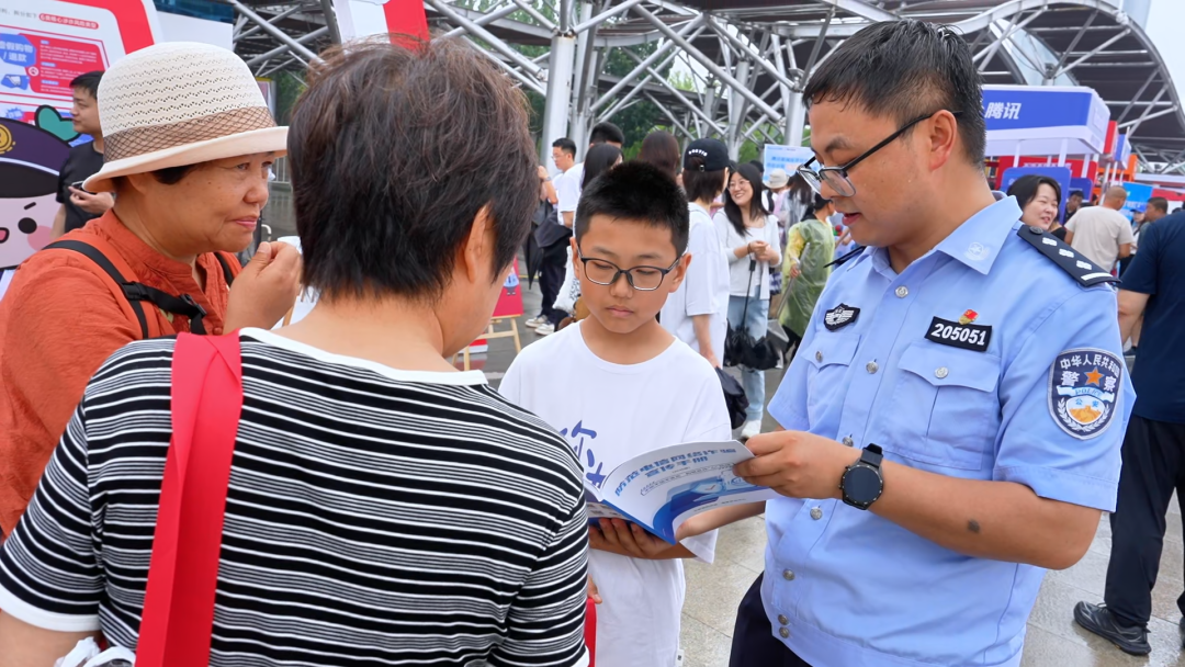 第六届“全社会反诈青年在行动”宣传活动在京举办