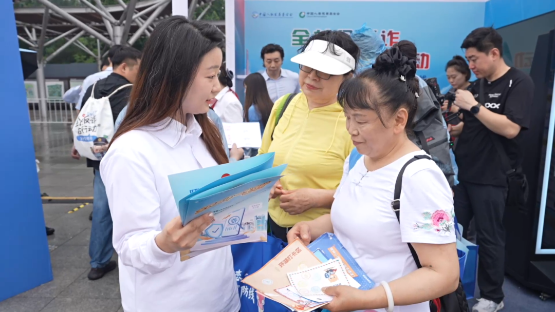 第六届“全社会反诈青年在行动”宣传活动在京举办